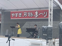 刃物祭り