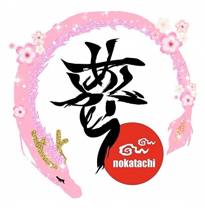 ユメノカタチの象徴(夢ありがとう)+ピンクドラゴン