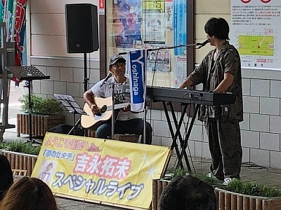 2022/8　出雲市駅前アトネス縁引き寄り祭り