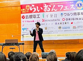 ユメノカタチAKIRAライブ
