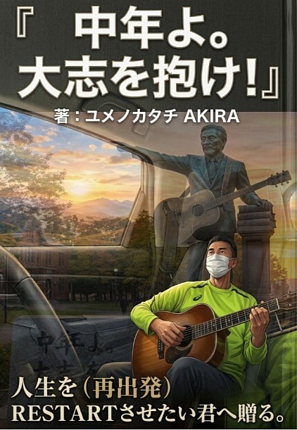 サフィ